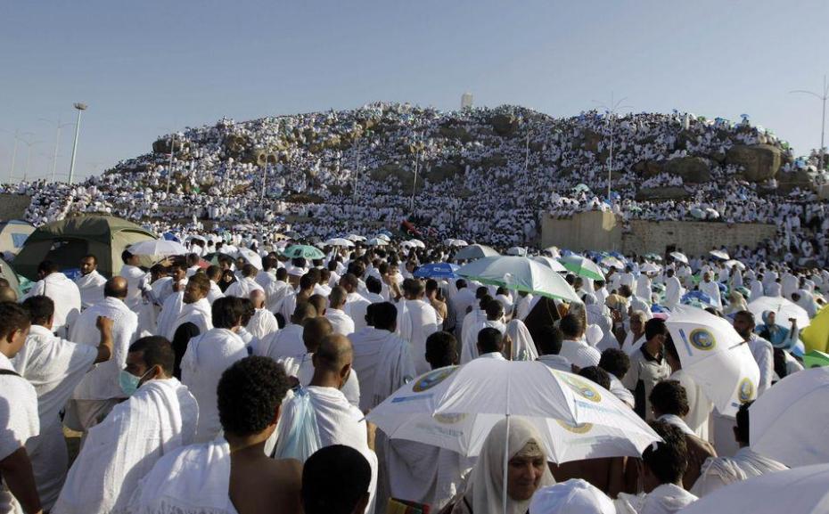Direct Hajj 2023 Yawmul Arafat, jour le plus important du Hajj Dakarmidi Direct Hajj 2023 Yawmul Arafat, jour le plus important du Hajj Dakarmidi
